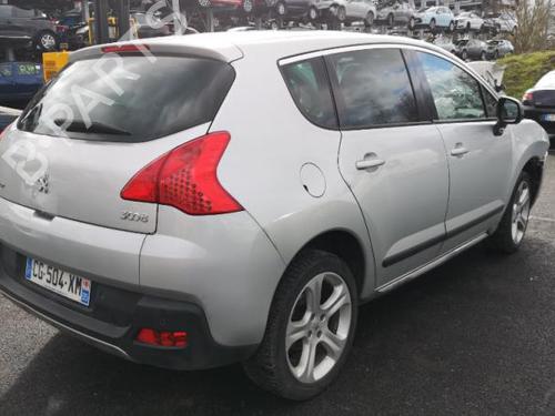 Front left lock PEUGEOT 3008 I MPV (0U_) 1.6 HDi | BP25537394C98 