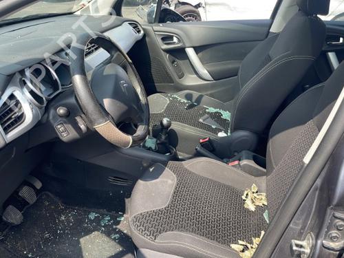 Steering column stalk CITROËN C3 II (SC_) 1.4 | BP25544100I23 