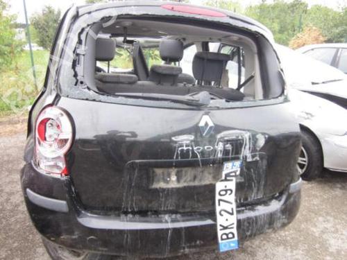 Front right interior door handle RENAULT MODUS / GRAND MODUS (F/JP0_) 1.4 (JP01, JP0J) | BP25524253I14 - Image 4