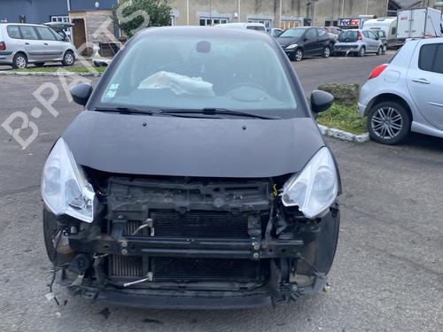 Højre bagtil invendig håndtag CITROËN C3 II (SC_) 1.6 HDi | BP25544208I16 