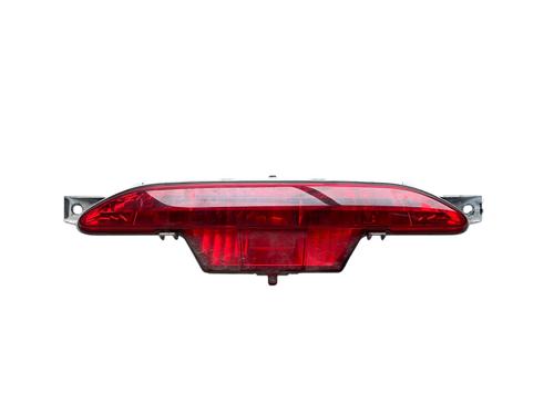 Used Rear fog light PEUGEOT 208 II (UB_, UP_, UW_, UJ_) 1.2 PureTech 75 (75 hp) 28837757