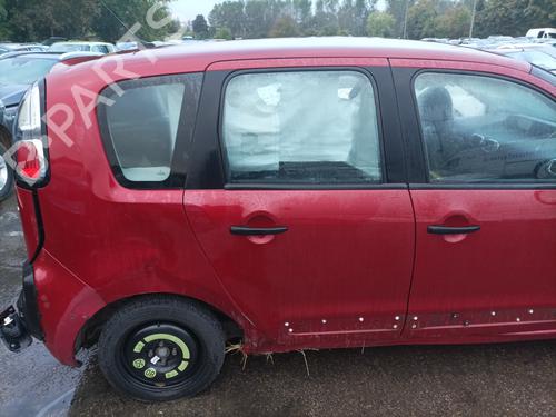 Rear bumper left light CITROËN C3 Picasso (SH_) 1.6 HDi | BP25574402C81  - Image 13