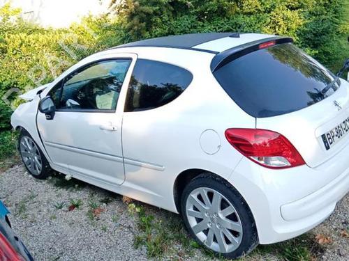 Front right lock PEUGEOT 207 (WA_, WC_) 1.6 HDi | BP25578516C97 