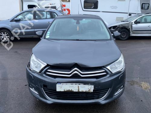 Left front shock absorber CITROËN C4 II (NC_) 1.6 HDi 115 | BP32293998M16 - Image 4