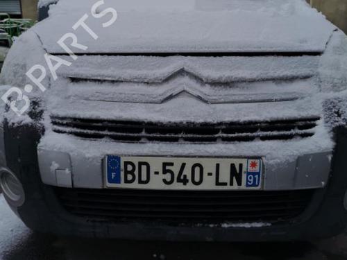 Front right lock CITROËN BERLINGO MULTISPACE (B9) 1.6 HDi 110 | BP25554749C97  - Image 8