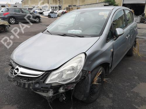 Alternator OPEL CORSA D (S07) 1.3 CDTI (L08, L68) | BP25520399M7 - Image 29