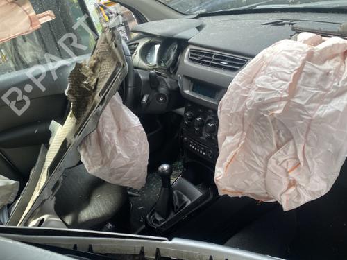 Climate control CITROËN C3 II (SC_) 1.4 HDi 70 (SC8HZC, SC8HR0, SC8HP4) | BP25503517I5  - Image 21