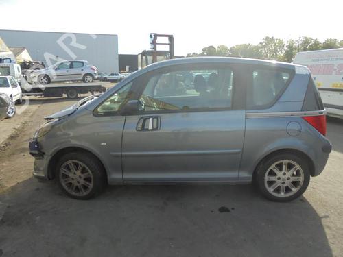 Front right interior door handle PEUGEOT 1007 (KM_) 1.6 HDi | BP25553452I14  - Image 13