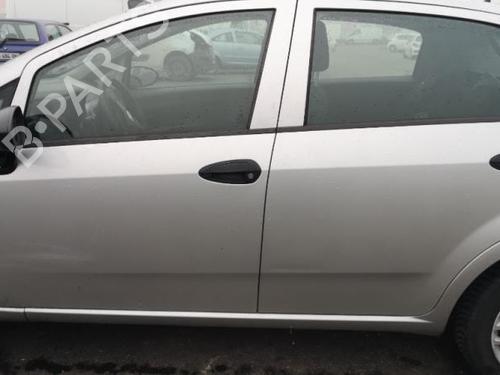 Starter FIAT GRANDE PUNTO (199_) 1.2 | BP25556069M8 - Image 36