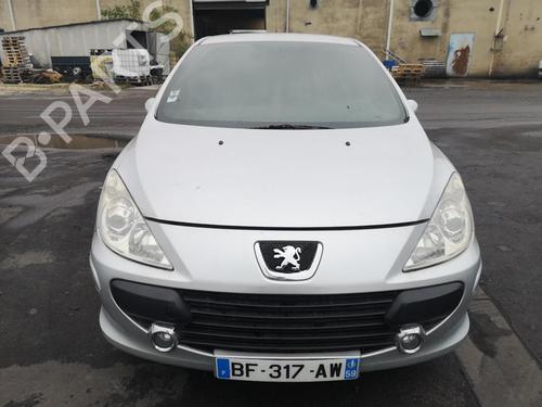 Right mirror PEUGEOT 307 (3A/C) 1.6 HDi | BP25521126C27 