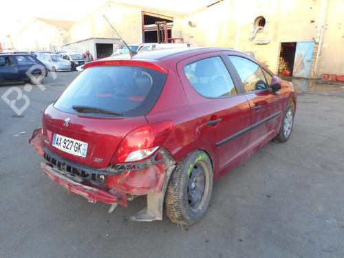 Steering column PEUGEOT 207 (WA_, WC_) 1.4 | BP25582286M21 