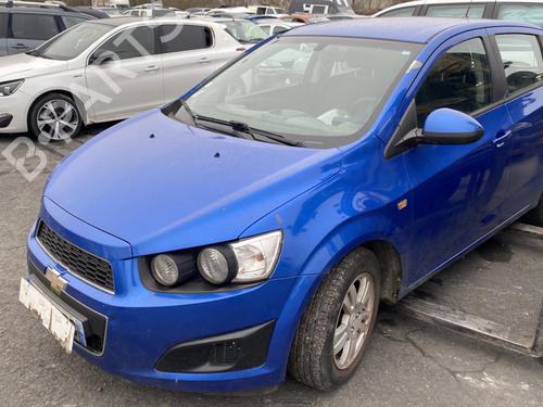 Left taillight CHEVROLET AVEO Saloon (T300) 1.2 | BP25744930C34 - Image 24