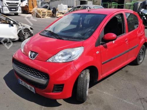 Front right lock PEUGEOT 107 (PM_, PN_) 1.0 | BP25519380C97 