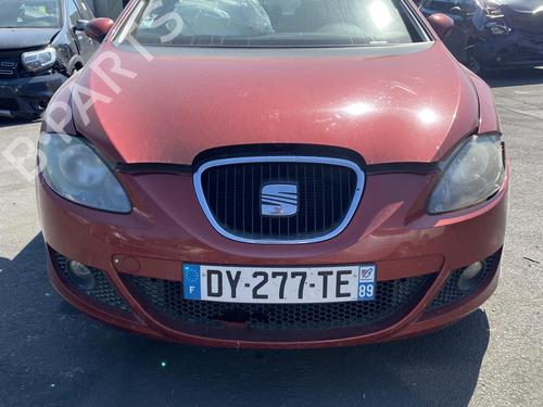 Right mirror SEAT LEON (1P1) 1.9 TDI | BP25575124C27 