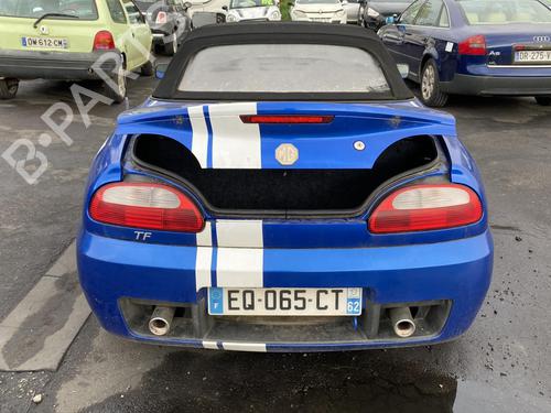 Front left interior door handle MG MGF (RD) 1.8 i 16V | BP25576240I13  - Image 12