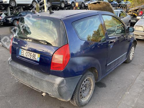 Left mirror CITROËN C2 (JM_) 1.1 | BP25557902C26 