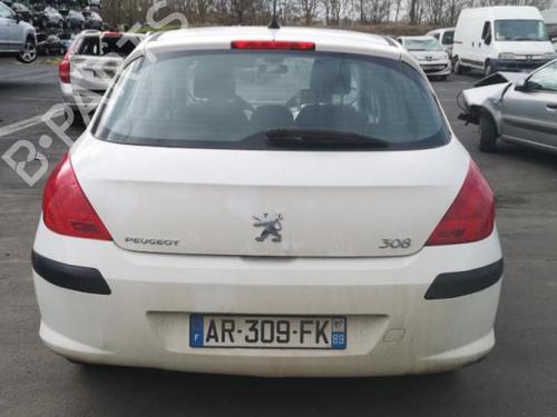 Expansion tank PEUGEOT 308 I (4A_, 4C_) 1.6 HDi | BP25555118C120 