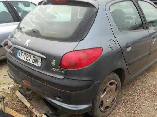Højre bagtil lås PEUGEOT 206 Hatchback (2A/C) 1.4 HDi eco 70 | BP25554718C99 