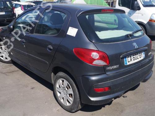 Right sun visor PEUGEOT 206+ (2L_, 2M_) 1.1 | BP25523806I2 - Image 2