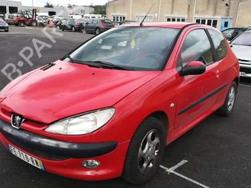 Rear bumper reinforcement PEUGEOT 206 Hatchback (2A/C) 1.4 i | BP25519894C73 