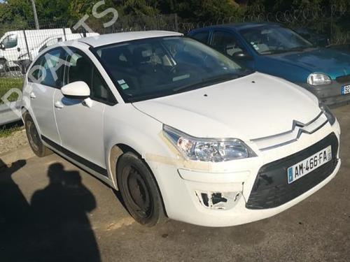 Right tailgate light CITROËN C4 I (LC_) 1.6 HDi | BP25516567C80  - Image 5