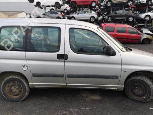 Styregear/Snekke CITROËN BERLINGO / BERLINGO FIRST Box Body/MPV (M_) 1.9 D 70 (MBWJZ, MCWJZ) | BP25580468M22 