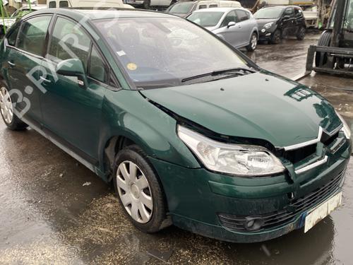 Right mirror CITROËN C4 I (LC_) 1.6 HDi | BP25498588C27 