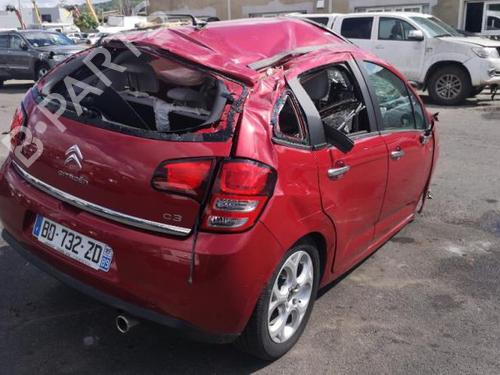 Right front window switch CITROËN C3 II (SC_) 1.4 VTi 95 | BP25532487I26 - Image 3