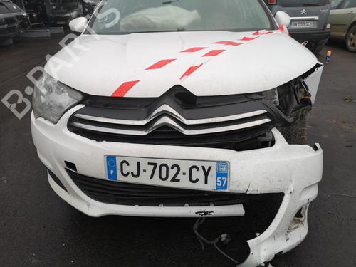 Startmotor CITROËN C4 II (NC_) 1.6 HDi 115 | BP25584411M8 