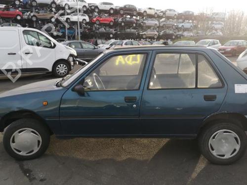 Left mirror PEUGEOT 205 II (20A/C) 1.7 Diesel | BP25537638C26 