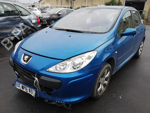 Rear right lock PEUGEOT 307 (3A/C) 2.0 HDi 135 | BP25520763C99 