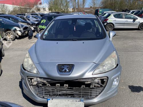Right mirror PEUGEOT 308 I (4A_, 4C_) 1.6 HDi | BP25933435C27 