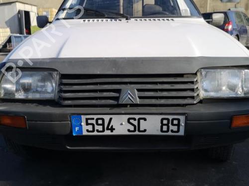 Grille CITROËN C15 Box Body/MPV (VD_) 1.8 D | BP25537716C40 