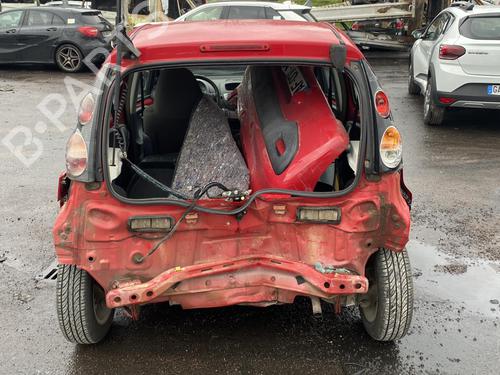 Front right lock CITROËN C1 (PM_, PN_) 1.0 | BP25501592C97 