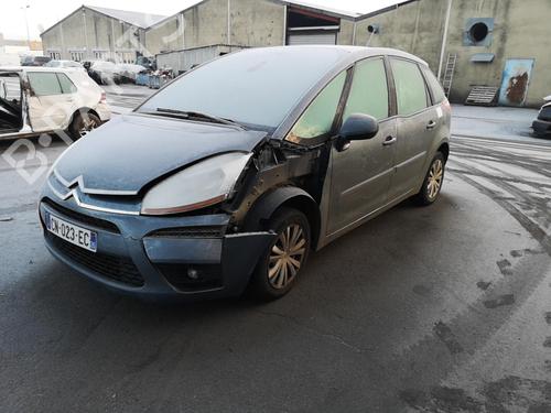 Air vent CITROËN C4 Picasso I MPV (UD_) 2.0 HDi 138 | BP25525456I21 