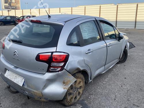 Rear left interior door handle CITROËN C3 II (SC_) 1.4 HDi 70 (SC8HZC, SC8HR0, SC8HP4) | BP30538307I15  - Image 11