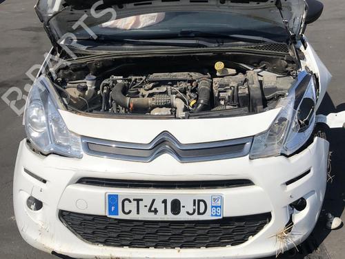 Right tailgate light CITROËN C3 II (SC_) 1.4 HDi 70 (SC8HZC, SC8HR0, SC8HP4) | BP25533146C80 