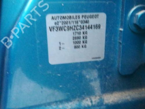 Ignition barrel PEUGEOT 207 (WA_, WC_) 1.6 HDi | BP25577438M48 