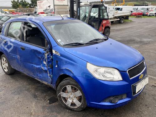 Hand brake CHEVROLET AVEO / KALOS Hatchback (T250, T255) 1.2 LPG | BP25918830I18 