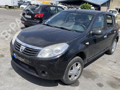 Left mirror DACIA SANDERO 1.4 (BS0C, BS0A, BS0G, BS1F, BS0E) | BP26973262C26 - Image 15