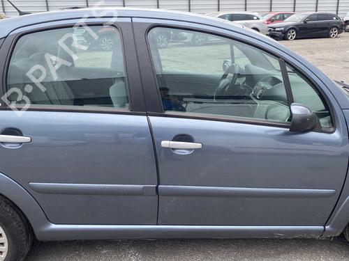 Rear windshield wiper arm CITROËN C3 I (FC_, FN_) 1.6 16V HDi | BP28724135C144 