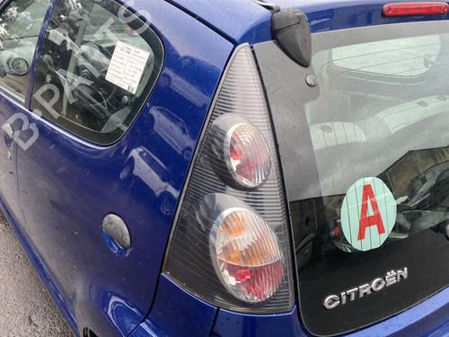 Left mirror CITROËN C1 (PM_, PN_) 1.0 | BP25576136C26 