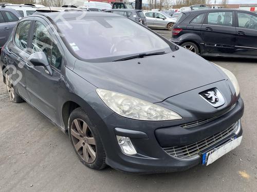 Left mirror PEUGEOT 308 I (4A_, 4C_) 1.6 HDi | BP25891515C26 