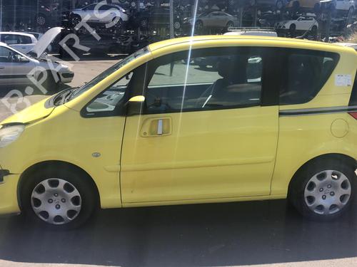 Right sun visor PEUGEOT 1007 (KM_) 1.4 | BP25520483I2  - Image 17