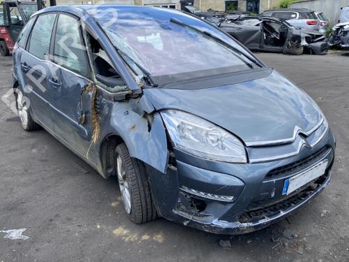 Front left lock CITROËN C4 Picasso I MPV (UD_) 1.6 HDi 110 | BP28205600C98 