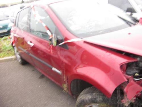 Rear right lock RENAULT CLIO III (BR0/1, CR0/1) 1.5 dCi (C/BR0G, C/BR1G) | BP25559871C99 