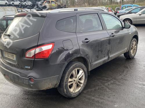 Rear right window mechanism NISSAN QASHQAI / QASHQAI +2 I (J10, NJ10, JJ10E) 1.5 dCi | BP25528677C25 