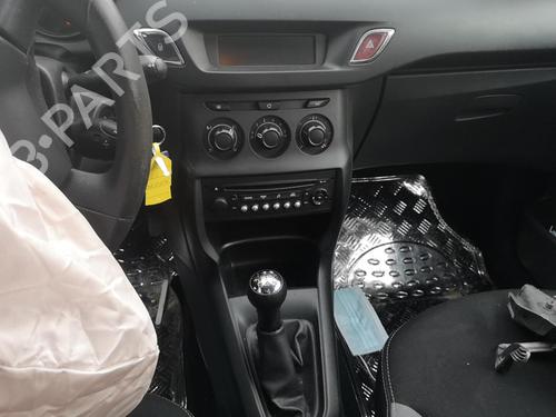 Front left lock CITROËN C3 II (SC_) 1.2 VTi 82 | BP25525550C98  - Image 9