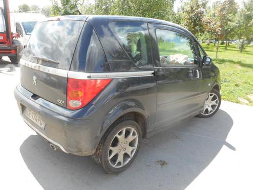 Ignition barrel PEUGEOT 1007 (KM_) 1.6 HDi | BP25517106M48  - Image 14