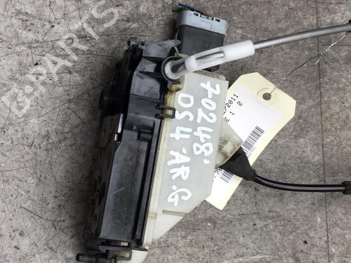 Rear left lock CITROËN DS4 (NX_) 2.0 HDi / BlueHDi 135 | BP25542264C100 
